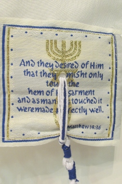 MESSIANIC SCRIPTURES PRAYER SHAWL WHOLESALE MESSIANIC TALLIT AT BULK RATES PRAYER SHAWLS AT VOLUME DISCOUNTS